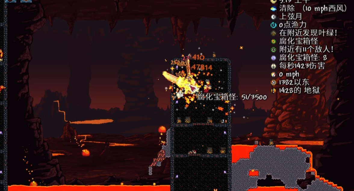 泰拉瑞亚飞镖步枪如何获得