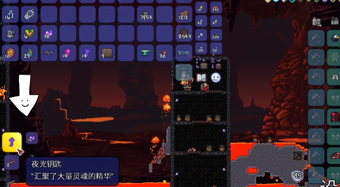 泰拉瑞亚飞镖步枪如何获得 泰拉瑞亚飞镖步枪如何获得