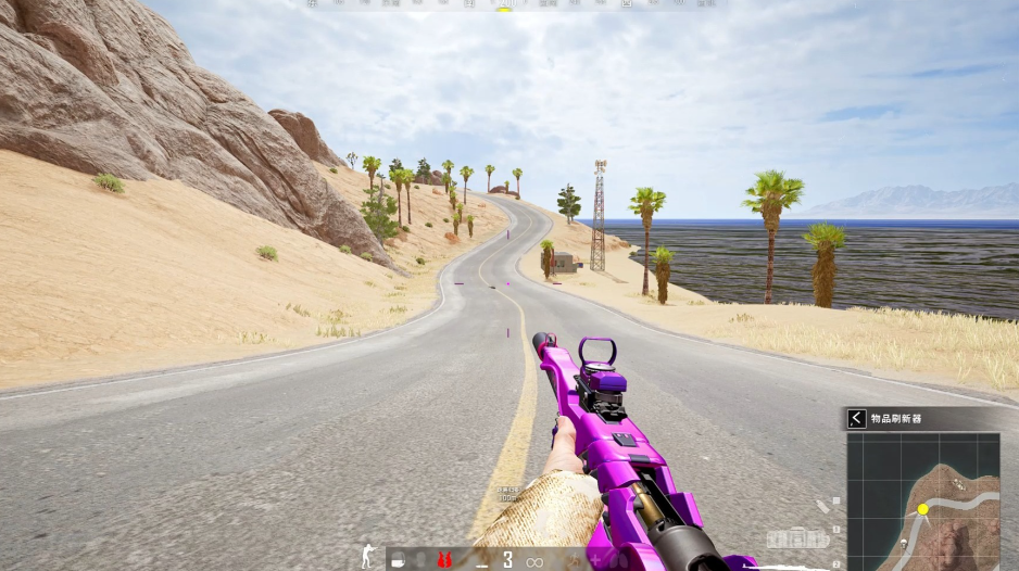 绝地求生怎么判断脚步远近 绝地求生怎么判断脚步远近