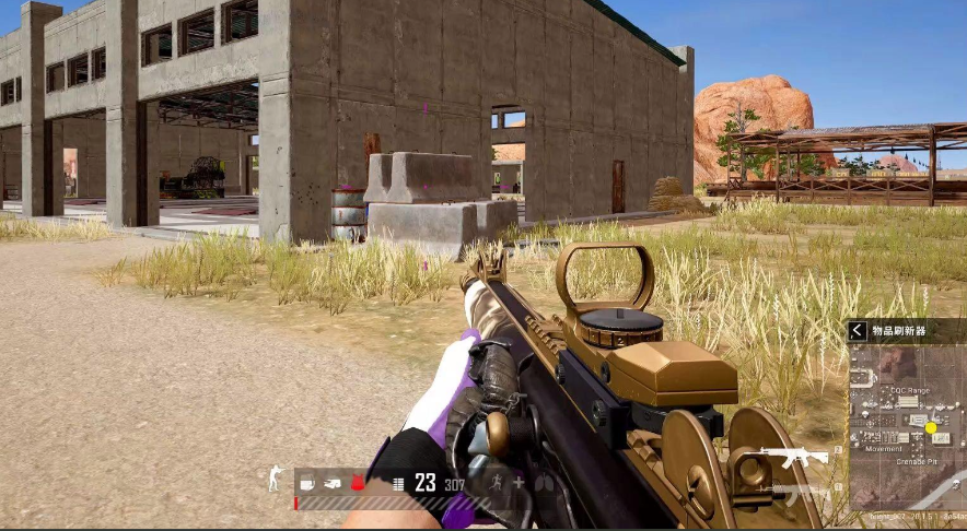 绝地求生怎么快速完成训练 绝地求生怎么快速完成训练