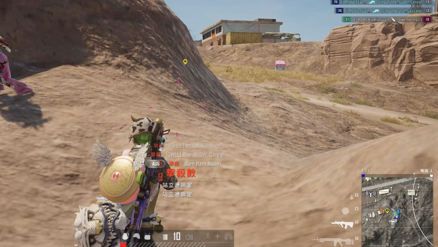 绝地求生怎么快速完成训练 绝地求生怎么快速完成训练