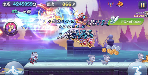 天天酷跑夜之女帝搭配什么坐骑 天天酷跑夜之女帝搭配什么坐骑