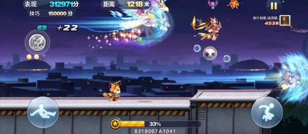 天天酷跑夜之女帝搭配什么坐骑 天天酷跑夜之女帝搭配什么坐骑