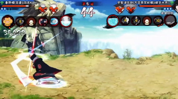 火影忍者手游鹰佐的组合技能怎么玩