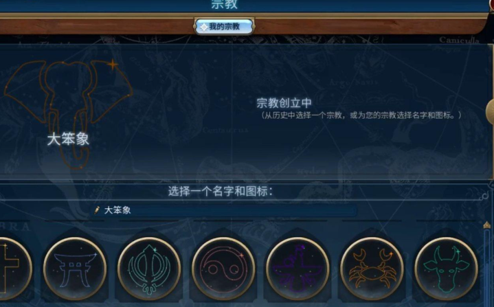 文明6城市独立原因是什么 文明6城市独立原因是什么