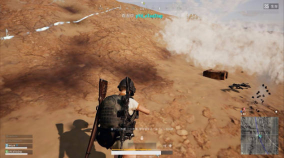 绝地求生如何使用烟雾弹 绝地求生如何使用烟雾弹