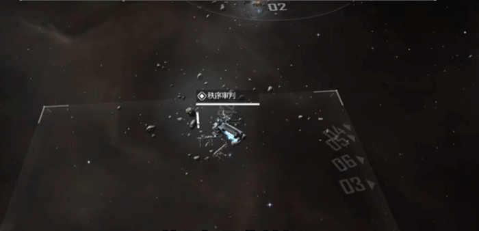 无尽的拉格朗日的箱子是什么