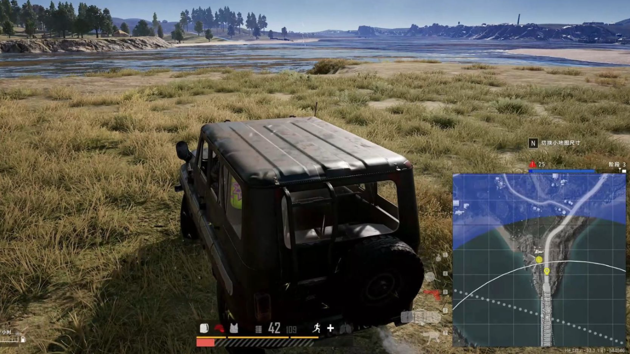 绝地求生如何通报方位 绝地求生如何通报方位