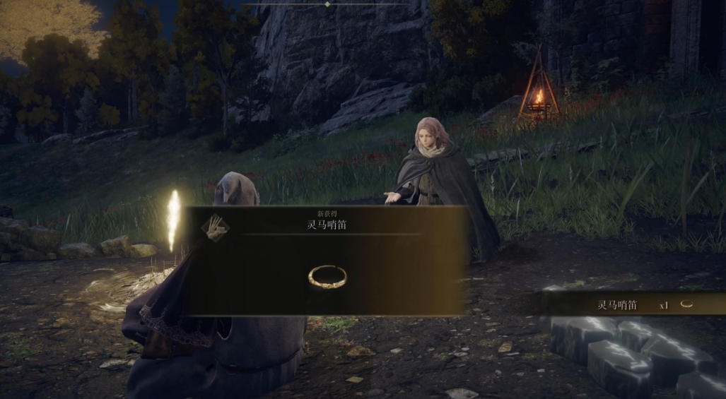 艾尔登法环主线流程新手应该怎么过