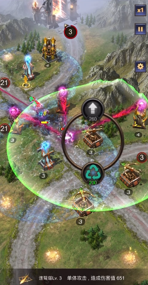 战火与秩序魔王怎么打 战火与秩序魔王怎么打