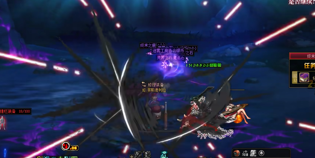 地下城与勇士深渊怎么开