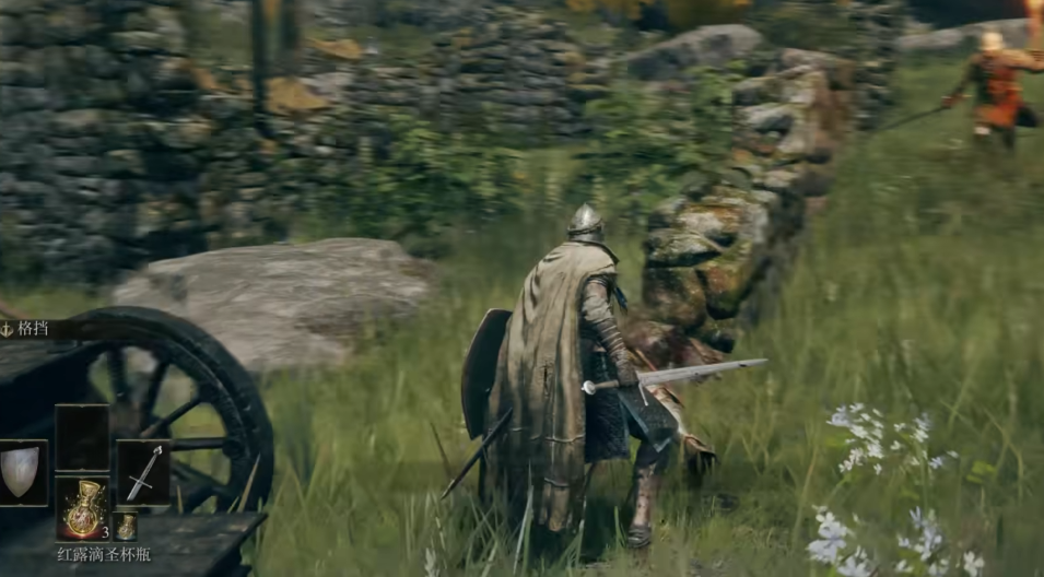 艾尔登法环性价比最高的套装是什么