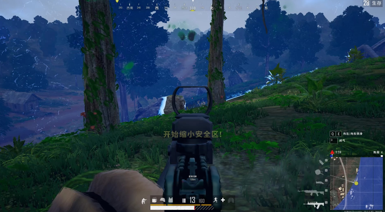 绝地求生大逃杀如何苟 绝地求生大逃杀如何苟