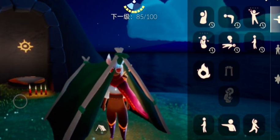 光遇里帐篷如何翻过来 光遇里帐篷如何翻过来