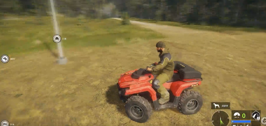 荒野的召唤全地形车有什么用