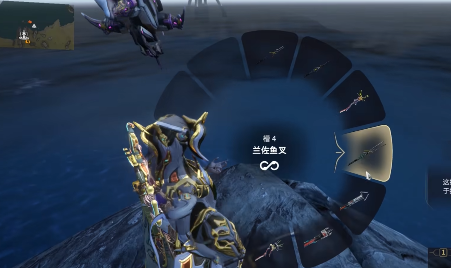 星际战甲金星稀有鱼有哪些 星际战甲金星稀有鱼有哪些