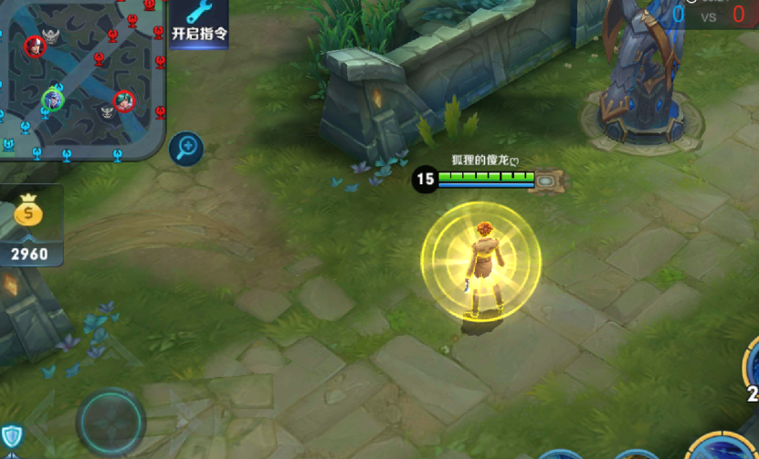 王者荣耀四秒金身怎么用