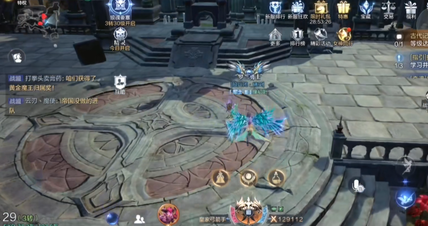 全民奇迹2两转以后怎么升级 全民奇迹2两转以后怎么升级