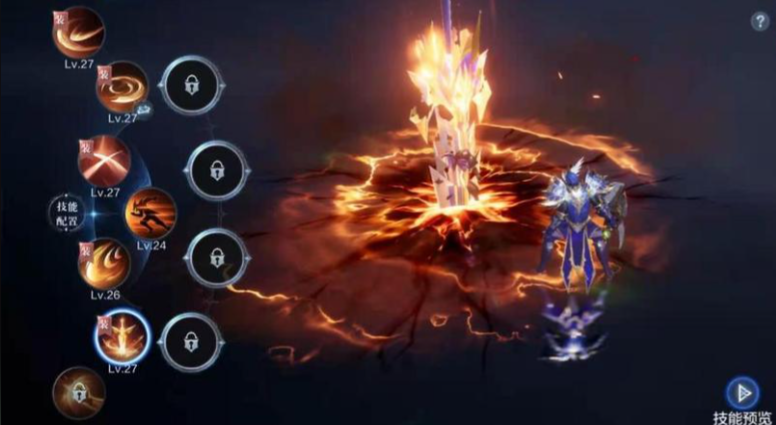 全民奇迹2骑士带什么技能 全民奇迹2骑士带什么技能