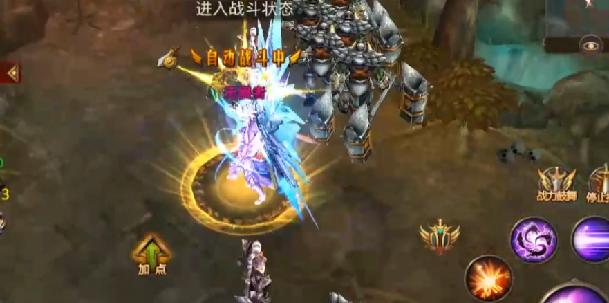 全民奇迹副本海魔怎么过