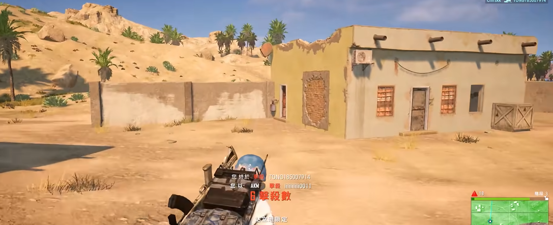 绝地求生4倍镜ak怎么用 绝地求生4倍镜ak怎么用