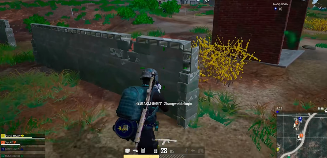 绝地求生4倍镜ak怎么用