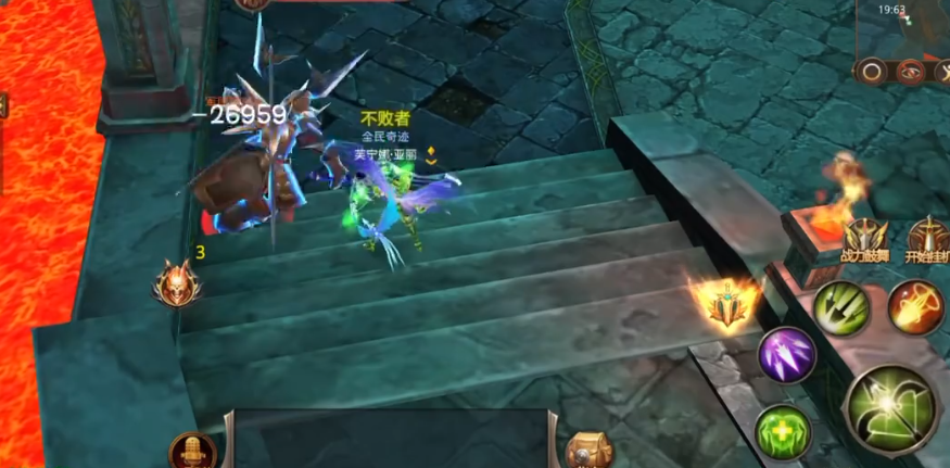 全民奇迹护身符怎么进阶