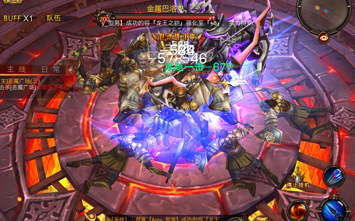 全民奇迹怎么打恶魔 全民奇迹怎么打恶魔