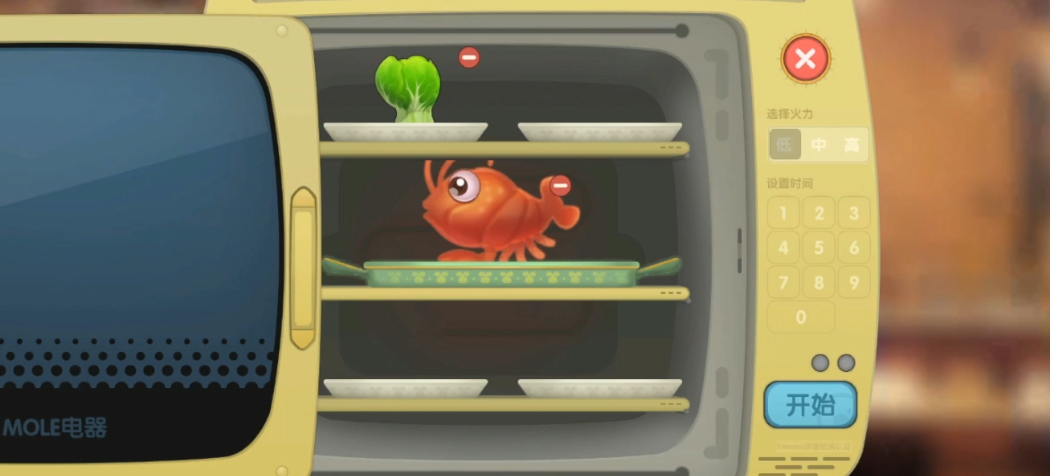 摩尔庄园精灵等级1级怎么打