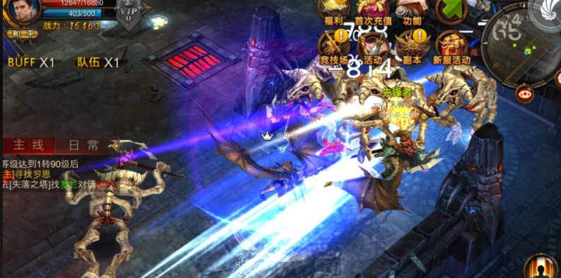 全民奇迹战士属性加什么 全民奇迹战士属性加什么