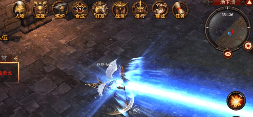 全民奇迹天赋点加技能还是攻击力