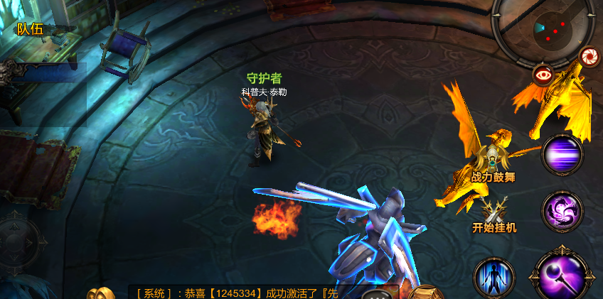 全民奇迹宠物霜华怎么玩 全民奇迹宠物霜华怎么玩