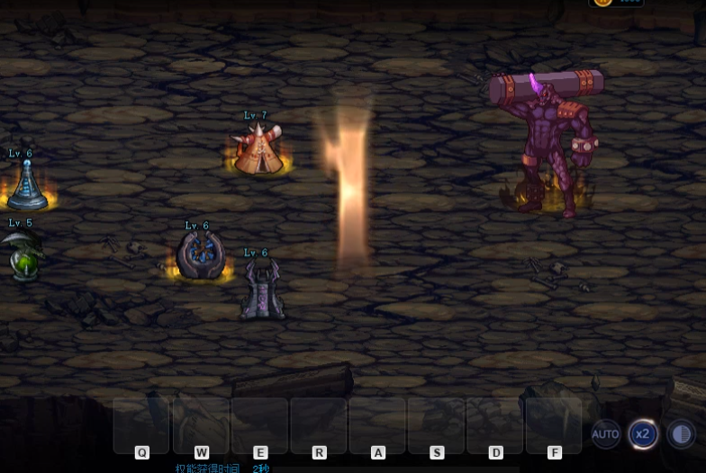 地下城与勇士创世之书4-4怎么过关