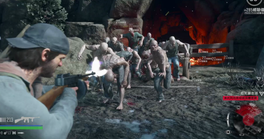 往日不再如何使用专注的武器