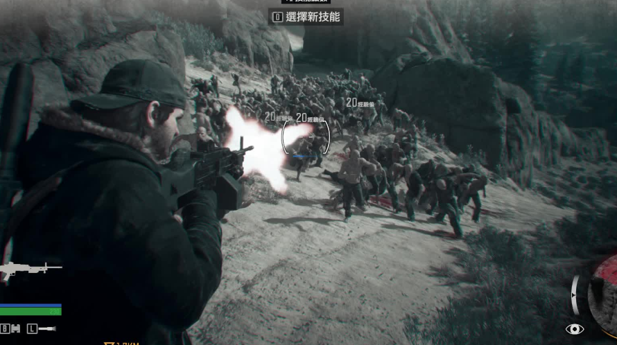 往日不再如何使用专注的武器 往日不再如何使用专注的武器