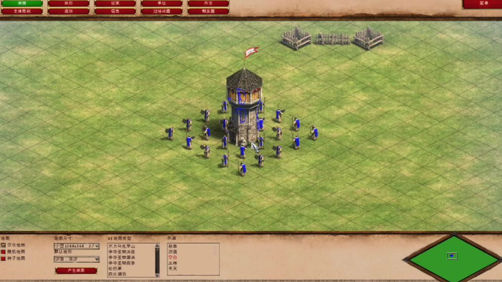 帝国时代2僧侣怎么用武器 帝国时代2僧侣怎么用武器