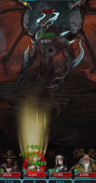 地下城堡2图三怎么通关