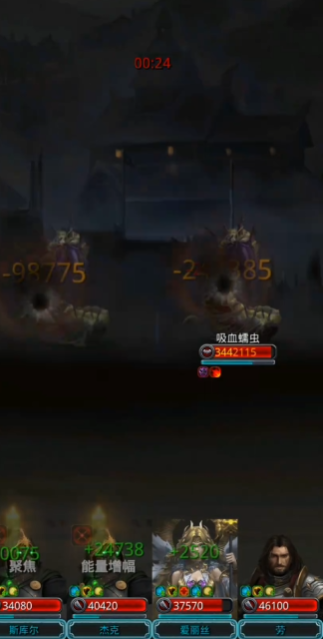 地下城堡2攻略图16怎么过 地下城堡2攻略图16怎么过