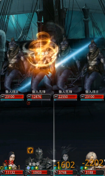 地下城堡2攻略图16怎么过