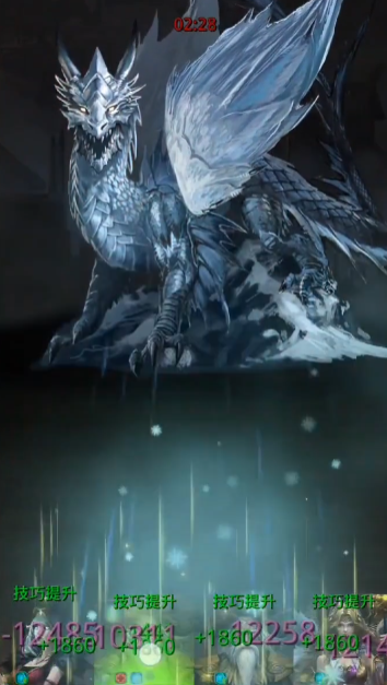 地下城堡2寒冰魔龙怎么打 地下城堡2寒冰魔龙怎么打