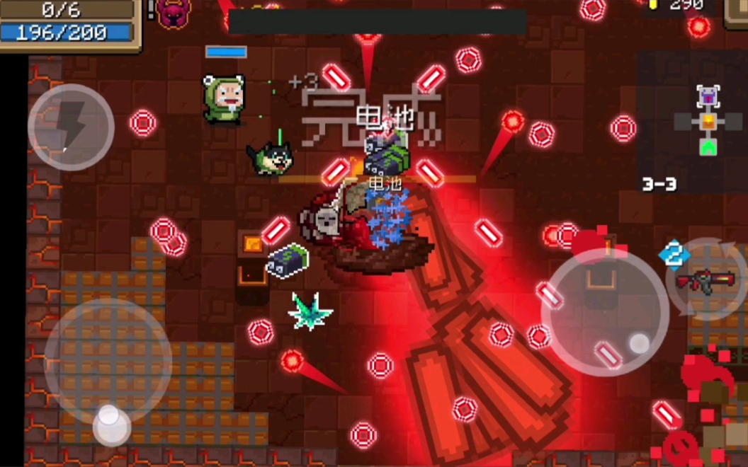 元气骑士的攻速是怎么定的 元气骑士的攻速是怎么定的