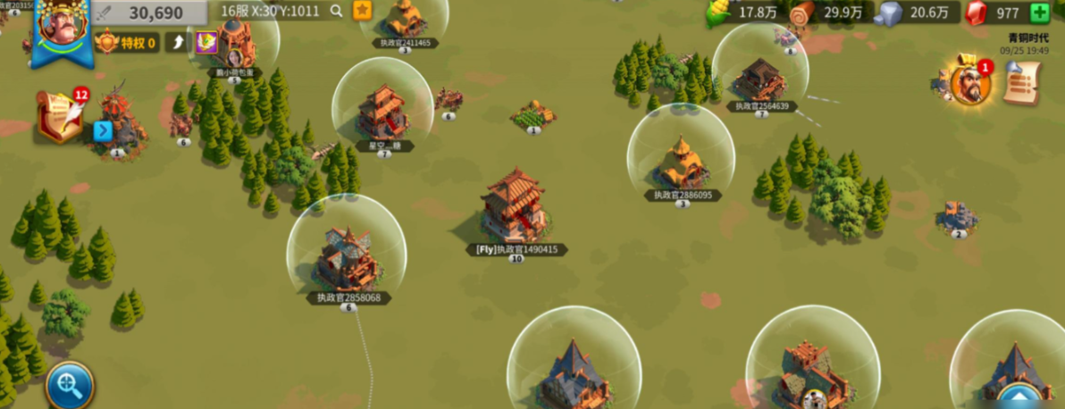 万国觉醒如何定点迁徙 万国觉醒如何定点迁徙