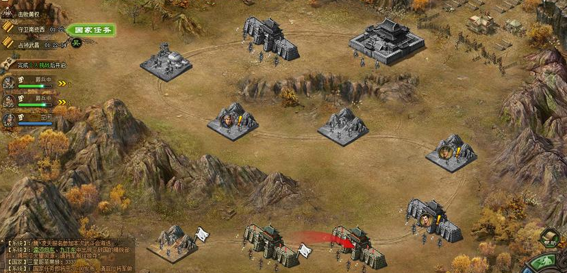 攻城掠地v5升级怎么玩 攻城掠地v5升级怎么玩