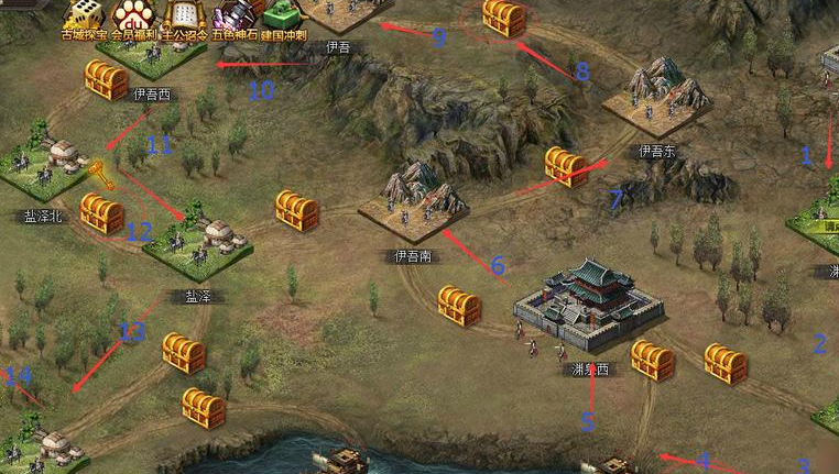 攻城掠地怎么开收刮 攻城掠地怎么开收刮