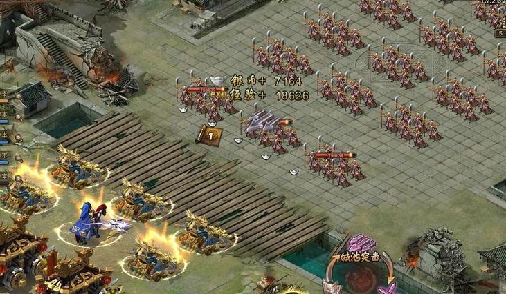 攻城掠地怎么开收刮