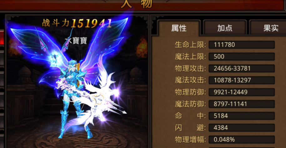 全民奇迹以什么玩法为主