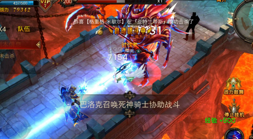 全民奇迹以什么玩法为主 全民奇迹以什么玩法为主