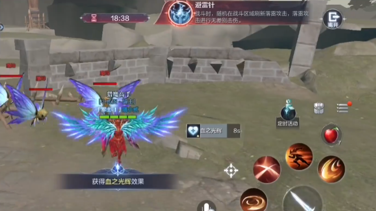 全民奇迹2卫兵怎么打死