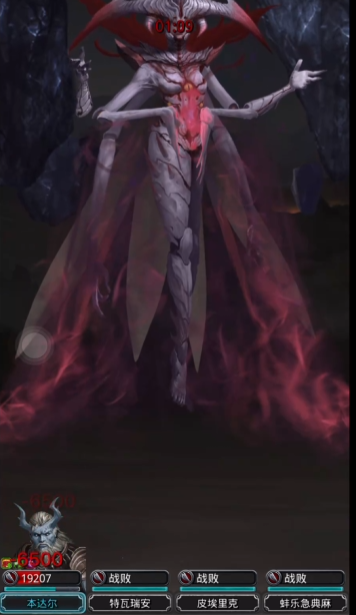 地下城堡2金属傀儡怎么打