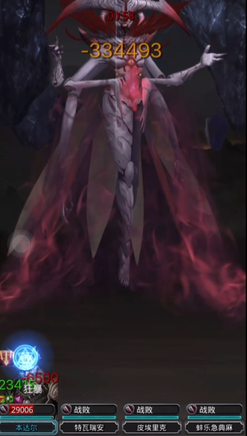 地下城堡2金属傀儡怎么打